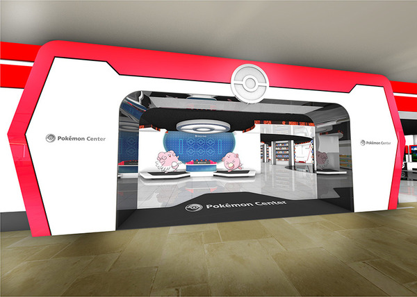 "Pokemon Center Megato Kyo" تم تشغيله و Open Grand في 6 مارس! كما يتم تنفيذ مبيعات وحملات البضائع التذكارية من اليوم الأول