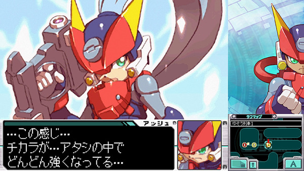 في حالة سكر تحفة "مجموعة Rockman Zero &amp; Zex Double Hero"! أبعد من Zet Saber إلى Rockman Great War ، الصورة / الصورة الرابعة