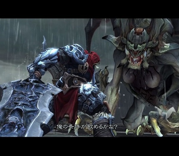 "Darksiders Warmastered Edition" ، التي فازت بترتيب Switch DL في المركز الأول ، بنسبة 70 ٪ خصمها بنسبة 70 ٪ الاستثنائية حتى العشرين! عادةً