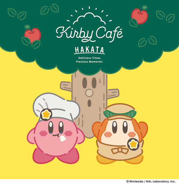 "Kirby Cafe Hakata" افتتح بشكل دائم في Canal City Hakata في 12 مارس 2020! القوائم والسلع المحدودة هي الصورة والصور الثانية