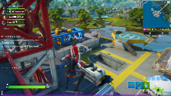 [ميزة خاصة] يتم استكشاف خرائط "فورت نايت" الفصل الثاني على الفور! تحقق من التغييرات التي تهتم بها في التحقق من الصورة / الصورة 13th