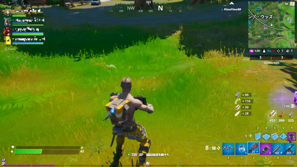 [ميزة خاصة] يتم استكشاف خرائط "فورت نايت" الفصل الثاني على الفور! تحقق من التغييرات التي تهتم بها عن الصورة / الصورة 28