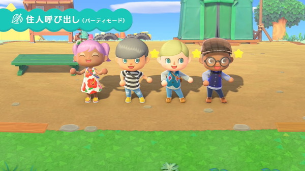 كيف يمكنني لعب لعبة Animal Crossing: New Horizons مع والدي وأصدقائي؟ شرح المحتويات المتعلقة باللعبة المتعددة اللاعبين مثل وحدة التحكم المطلوبة وعدد البرامج! الصورة الرابعة / الصورة