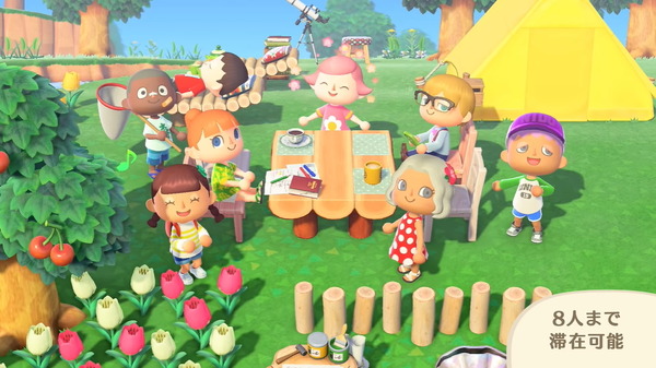 كيف تلعب "Atsume Animal Crossing" مع الوالدين والأطفال؟ اشرح المحتويات حول اللاعبين المتعددين ، مثل الجسم اللازم وعدد البرامج التي تحتاجها!