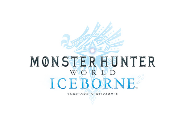 PS4 "Monster Hunter: Iceborne" نقدم لك إخضاع الأفراد المخضرمين الذين يمكنهم استهداف الخرز المنقوش وأجرام الأوردة الروحية العظيمة! تم إصدار أحدث معلومات مهمة الحدث الصورة/الصورة الخامسة