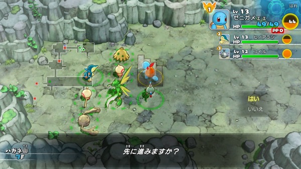 سوف يتعمق تقاربك مع البوكيمون! مراجعة ``Pokemon Mystery Dungeon Rescue Team DX'' مع إمكانية اللعب المحسنة الصورة / الصورة الحادية عشرة