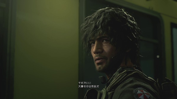 10 نقاط للقلق في إصدار "Resident Evil Re: 3" التجريبي! يتغير كارلوس ومتتبعاتها بشكل كبير من الصورة / الصورة السابعة