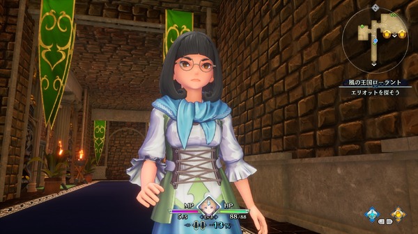 The Mob Girls of "Holy Sword Legend 3 Trials of Mana" هي اللطيفة