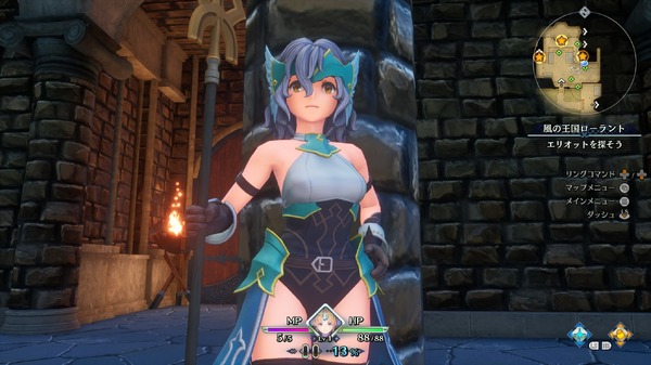 The Mob Girls of "Holy Sword Legend 3 Trials of Mana" هي اللطيفة