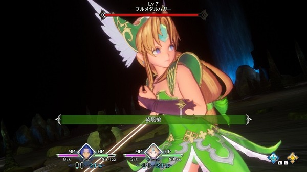 من هو الإصدار التجريبي الأكثر سهولة في الاستخدام من "Seiken Densetsu 3 TRIALS of MANA"؟ تحقق من ذلك بهزيمة "Full Metal Hugger" مع كل مستوى شخصية 1! الصورة/الصورة رقم 15