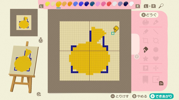 تقنيات مفيدة لـ "Animal Crossing: New Horizons" تصميمي تم تدريسه على يد حرفي نقطي سابق! مجموعة واسعة من الشروحات، بدءًا من أساسيات كيفية الرسم وحتى "التصحيح السلس" الفريد للصورة/الصورة التاسعة