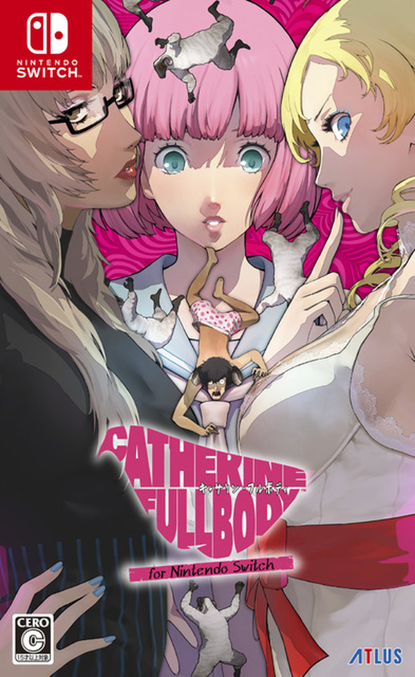 يتم إصدار نسخة التبديل "Catherine Full Body" في 2 يوليو! في "الصوت المثالي" ، أضاف ثلاثة أشخاص جدد الصورة / الصورة الثامنة