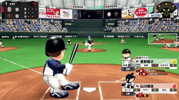 "Reiwa Famista" هنا! سيتم إصدار "Professional Baseball Famista 2020" على Switch في عام 2020 