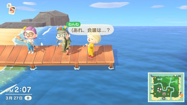 أليس العمل عن بعد الذي كثر الحديث عنه ممكنًا في "Animal Crossing: New Horizons"؟ المزايا والعيوب التي وجدت من خلال التجارب التي قام بها قسم التحرير الصورة/الصورة السادسة والعشرون