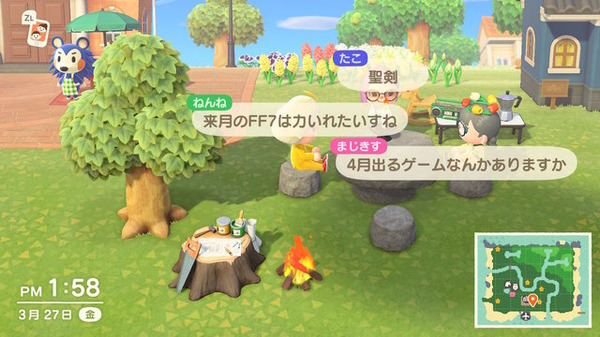 [أسبوعي من الداخل] العمل عن بعد مع "Animal Crossing: New Horizons"!؟ يهتم القراء بالميزات الخاصة مثل التقنيات المفيدة لتصميمي والصورة/الصورة الأولى