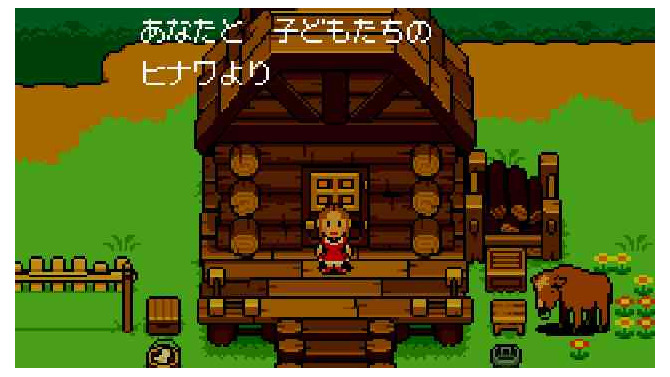 【特集】『ゲームに登場するお母さんキャラ』10選―ディア・ママ！