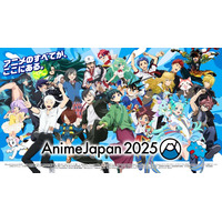 كل ما يتعلق بالأنمي موجود هنا . "AnimeJapan 2025" تم الإعلان عن جميع التشكيلات المسرحية والمؤدين الـ 52!