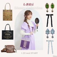 مبيعات "مجموعة ديزني" متوفرة الآن في متاجر Shimamura وعلى الإنترنت!